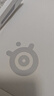 赛睿（SteelSeries）QcK Large游戏电竞鼠标垫donk同款fps顺滑CSGO/打瓦L号450*400*2mm 冰玉白 实拍图