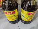 金龙鱼 食用油【保真菜籽油】低芥酸 非转基因压榨 特香菜籽油5L*4箱装 实拍图