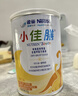 雀巢健康科学小佳膳全营养配方粉 1-10岁儿童适用 400g  实拍图