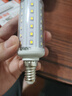 FSL佛山照明led灯泡E14小螺口玉米灯泡蜡烛泡水晶灯泡9W白光6500K 实拍图