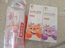 舒客宝贝（sakykids）儿童牙刷4支装（2-6岁）小刷头牙刷软毛护龈健齿刷熊熊刷颜色随机 实拍图
