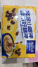 麦斯威尔（Maxwell House）奶香速溶咖啡粉13g*30条 三合一冲饮 奶咖 0反式脂肪酸 固体饮料 实拍图