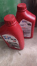美孚（Mobil）美孚旋风4T 摩托车机油 四冲程摩托车机油 10W-40 SF级 1L 实拍图