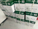 天章 （TANGO）新绿天章A4打印纸 80g 500张*4包 双面打印复印纸 纸张洁白顺滑不卡纸 整箱2000张【匠心品质款】 实拍图