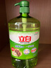 立白茶籽洗洁精1.45kg 99%除菌高效去油除味宝宝餐具果蔬清洁用洗涤灵 实拍图