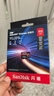 闪迪（SanDisk）512GB TF(MicroSD Express)内存卡 读880MB/s 写650MB/s 适配运动相机无人机 Switch2游戏机存储卡 实拍图