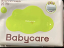 babycare婴儿湿巾 新生儿手口湿纸巾宝宝儿童家用 实惠绿盖湿巾 【组合推荐】80抽10包+ 20抽 10包 实拍图