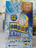 小林制药【退热贴】【退烧贴】降温冰宝贴0-2岁清凉贴秋冬防护婴儿12片*2  实拍图