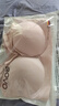 ROVO哺乳内衣怀孕期聚拢无痕舒适喂奶透气孕妇文胸孕哺胸罩 轻雾粉+裸感肤【聚拢防下垂 送延长扣】 XXL 实拍图