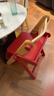 奇妙屋补贴儿童餐椅三岁以上实木成长椅多功能宝宝座椅升降椅学习椅 77榉木成长椅-中国红 实拍图