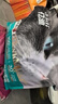 亿迪猫粮全价成猫幼猫冻干全阶段5斤布偶蓝猫英短橘猫通用小包装2.5kg 实拍图