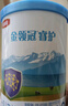 伊利金领冠睿护【新西兰原装进口】1段0-6月奶粉800g 实拍图