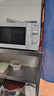 美的（Midea）快捷微波炉 家用小型 360°转盘加热 旋钮操控 易洁内胆（M1-L213B） 实拍图