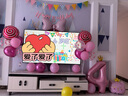 多美忆生日场景布置女孩生日气球儿童道具氛围装饰快乐桌飘装扮粉色套餐 实拍图
