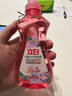 立白白桃APG洗洁精220g A类果蔬奶瓶洗洁剂洗碗液洗涤灵高效去油除味 实拍图