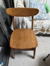 远舰全实木椅子 餐椅 纯实木靠背椅家用书桌餐桌椅蝴蝶椅原木简约凳子 浅胡桃木色+实木座板 纯实木 2把（整装发货免安装） 实拍图