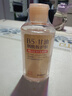 美姿底B5维生素E甘油脸部护肤补水保湿抗皱紧致妆前男女圣诞节礼物1瓶 实拍图