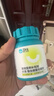 卫仕螯合微量元素片约160片  狗狗异食癖啃土吃草食粪挑食补氨基酸 实拍图