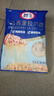 妙飞（milkfly）马苏里拉芝士碎 450g（奶酪碎 披萨拉丝奶酪 焗饭 烘焙材料） 实拍图