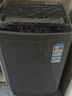 荣事达（Royalstar）波轮洗衣机 9KG全自动家用健康桶自洁宿舍租房 以旧换新 玄武灰RB9030J 实拍图