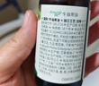 爷爷的农场核桃油亚麻籽油250ml*2 热炒凉拌食用油全家共享 赠婴儿辅食食谱 实拍图