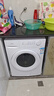 美的（Midea）滚筒洗衣机全自动 带烘干洗烘一体 10公斤家用超薄 双重除菌 MD100V11FPRO 以旧换新 国家补贴 实拍图
