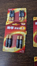 南孚混合装电池16粒 5号+7号 聚能环5代 适用遥控器/体脂秤/计算器/耳温枪/血糖仪等（单件包邮） 实拍图