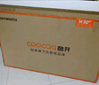 酷开（coocaa）创维电视 50P31 50英寸 节能款 护眼 高清智慧屏全面屏 投屏电视排名前十名 平板电视机 以旧换新 50英寸 电视 实拍图