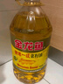 金龙鱼 食用油【保真菜籽油】精炼一级 菜籽油5L（新老包装随机发货） 实拍图