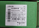 施耐德电气 D3N热继电器 整定电流0.63-1A 热过载继电器 LRN05N 实拍图