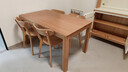 源氏木语实木餐桌北欧办公桌简约小户型家用餐桌椅组合家具 红橡木1.4米一桌四椅Y00S12 实拍图