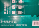得力（deli）珊瑚海A4打印纸 80g500张*5包一箱 双面使用 加厚复印纸 整箱2500张7378【销冠系列】 实拍图