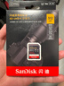 闪迪（SanDisk）512GB SD内存卡 V90 8K U3 C10 高速相机存储卡 读写速300MB/s IP68 6米防摔 影院级高清拍摄 实拍图