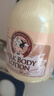 所望牛奶身体乳500ml 男女士美肤提亮大白罐 补水保湿干燥皮肤 润肤乳 实拍图