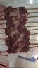 东来顺 内蒙古羔羊原切精选羊肉串400g 约20串 BBQ烧烤 清真中华老字号 实拍图