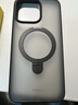 倍思支点壳【指环扣旋转支架】适用于苹果16手机壳iphone16保护套磁吸支架磨砂防摔MagSafe充电男女款 实拍图