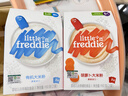 小皮（Little Freddie）【私域享】中欧双有机高铁低敏米粉婴儿宝宝营养辅食原装进口米糊 【4到6月+】高铁原味有机大米粉 实拍图