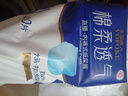 永福康绵柔透气成人拉拉裤L120片 臀围80-120cm 老人孕产妇内裤型纸尿裤 实拍图