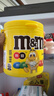 M&M'S牛奶巧克力豆  罐装100g mm豆 休闲零食 糖果 生日礼物 送礼 实拍图