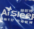 睡眠博士（AiSleep）枕芯 枕头决明子荞麦枕 舒睡成人颈椎枕 实拍图