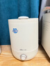 小熊（Bear）加湿器家用卧室 桌面大雾量办公室空调房轻音 母婴幼儿空气净化抑菌加湿器小型 JSQ-C45U1 实拍图