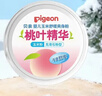 贝亲（Pigeon）婴儿玉米舒缓爽身粉 桃叶精华 50g HA23 实拍图