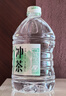 鼎湖山泉饮用天然水 冲茶专用山泉水3L×4桶 桶装水 实拍图