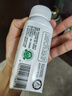 君乐宝【新鲜日期】简醇0蔗糖酸奶控卡爆珠风味发酵乳200g*10瓶礼盒装 实拍图