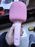 索爱（soaiy）MC27手机麦克风话筒音响一体无线蓝牙唱歌儿童家庭KTV主播声卡麦音箱K歌神器 少女粉 实拍图