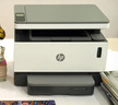 惠普（HP）117w/1188w/1188nw无线激光打印机 家用学习办公 打印复印扫描一体机多功能试卷作业同116w/1136w 117w标配【打印复印扫描+无线连接】116w灰款 实拍图