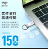 爱国者（aigo）128GB USB3.2 U盘 U310 读速150MB/s 高速大容量电脑办公u盘 系统存储优盘 金属便携U盘 实拍图