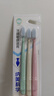 纳美（Namei）纳米抗菌软胶牙刷 温和洁齿按摩牙龈 家庭装9支 实拍图