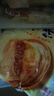 铁牛福思铁牛肉馅饼 荆州江陵特产酥皮煎饼早餐半成品手抓饼 铁牛饼345g*3袋（9片） 实拍图