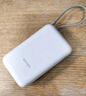小米（MI）【3C认证】小米充电宝移动电源 10000  自带线双向快充口袋版  浅咖色 可上飞机/火车 实拍图